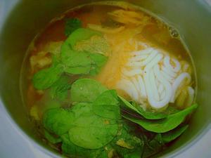 Soup In A Pot